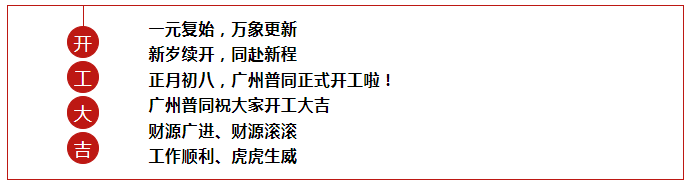 微信图片_20250717142631.png
