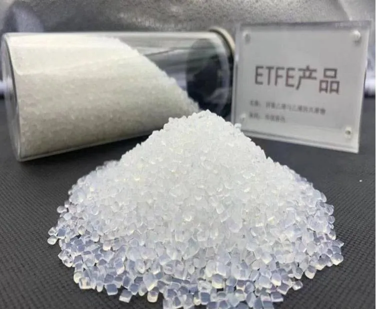 ETFE材料.jpg
